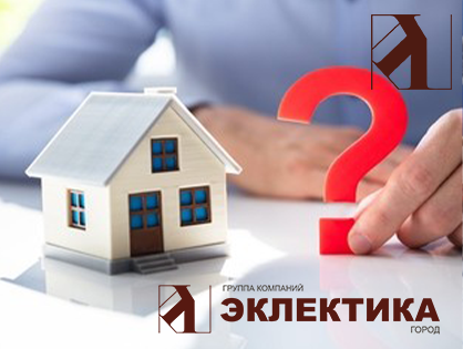 Может ли нерезидент РФ сдать квартиру в аренду в СПб и зарегистрироваться  «самозанятым»